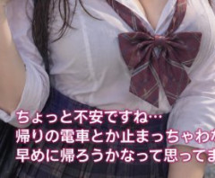 【画像】某TV局さん、えちえちJKにインタビューしてしまうｗｗｗｗ