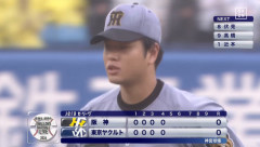【朗報】髙橋遥人、22試合151回で15勝3敗というガチ成績ｗｗｗ