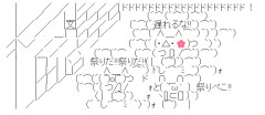 【ホロライブ】熱千めら初配信感想まとめ（前編）　