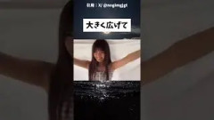 可愛いすぎる #乃木坂46 #乃木坂