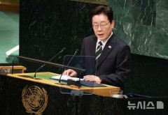 【朝鮮日報】 17分間に19回「平和」と言った李在明大統領…国連総会で「北との対話再開に向け全力尽くす」と強調