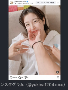 【画像】木下優樹菜さん　ハッピーオーラあふれる笑顔の近影にファン悶絶ｗｗ