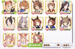 【ウマ娘】ダート娘から1人選んで結婚するとしたら…！？
