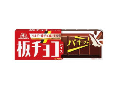 「板チョコアイス」とか言うこの世で一番美味いアイスクリームｗｗｗｗｗ