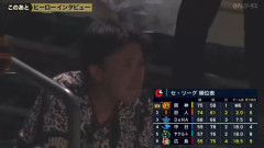 【動画】巨人ファン、号泣
