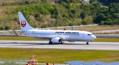【悲報】パンダの居なくなった白浜町さん、人が来なさすぎて飛行機を小型化・・・・・・・・・