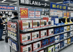 ヨドバシカメラにルーター買いに行ったらリアルチー牛が驚いた…