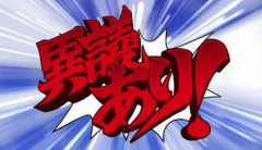 【速報】カプコン、「逆転裁判」の新作を突然発表！！