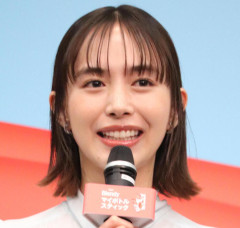 【悲報】女井桁弘恵、3年前に「大きな恋愛」楽しんだｗ