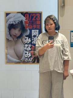 【悲報】グラビアアイドル阿波みなみさん、宣材写真と違いすぎてファンに気づかれないwwwwwwwwww