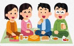 【悲報】「たのピク」の定義、もうむちゃくちゃｗｗｗｗ