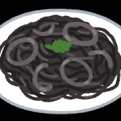 今日サイゼリアでイカ墨パスタ食った