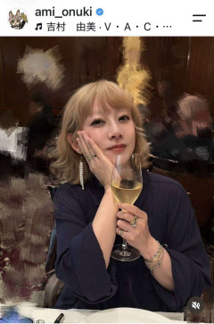 「とんだ誤算」PUFFY・大貫亜美、53歳現在の美しさにフォロワー騒然「びっくり」「若すぎますぜ」「相変わらずお美しい」
