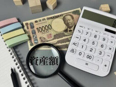 【資産格差】貯蓄4000万円以上の二人以上世帯、65歳以上のシニア層ではなんと『5世帯に1世帯（21.1％）』が達成している模様…