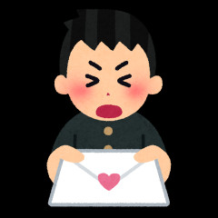 公務員だけど副業したいのになんでいかんの？