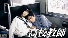 もし今放送したら炎上間違いない昔の番組