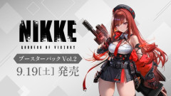 『NIKKE』のトレーディングカードがモザイク入りで世に出てしまうｗｗｗｗｗｗ