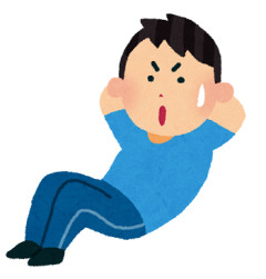 筋トレの才能がなさすぎて継続できないんだが…