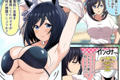 【ウマ娘】予想とは違うけど全然OK！？ いきなり脱ぎだすフラッシュさん。