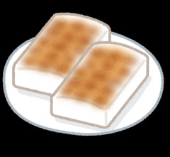 「餅にはジャム！！」「果物おかずにご飯食べるのと同じ」
