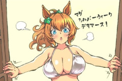 【ウマ娘】シルバーウィークはまだまだ続く…シルバータイキありがたいですよね。