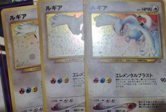 【自慢】実家の押し入れから発掘されたわいのポケモンカードコレクション見てくれ