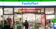 ファミリーマート「大金払って大谷翔平におにぎり食わせた結果wwwww」⇒！