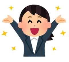 仕事の研修で半年に一度東京の本社に行くことすら一人でできないA子。私にとって研修は一人旅気分で楽しみだったのにＡ子のお守り役になってしまった