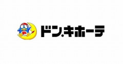 彡(●)(●)「縦だと「驚安の殿堂　ドン・」までしか入らなかったから「キホーテ」を入れるために横にしてスクショした」