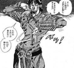 ジョジョ７部なんだったのコイツ