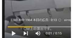【悲報】YouTubeの広告、増えすぎ＆長すぎ問題