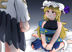 【東方】豊姫…ユイマンになれ