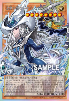 遊戯王から永らく離れているんですが