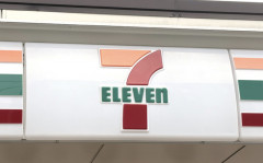 【衝撃】セブンイレブンさん、おにぎり100円セールを開始ｗｗｗｗｗ