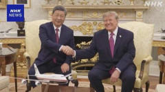 【悲報】米中同盟成立、日本さんを「新型軍国主義」として排除へ・・・・・・・・・