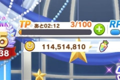 【ウマ娘】「114,514,810」を達成したトレーナーが登場し話題にｗｗｗ