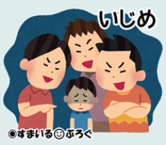 中学生の息子とその友達が体の大きい同級生にちょっかいを出した。同級生はキレて傘で息子をメッタ突き。息子は顔が腫れ上がり流血。悪いのは息子だけどやりすぎじゃないのか