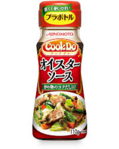 料理が苦手な妻がオイスターソースを買ってきたんだけど、これって調理で失敗しやすいの？
