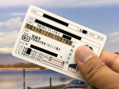【悲報】二十歳超えてるのに自動車免許持ってない奴、何なの？ｗｗｗｗｗｗｗｗｗｗ