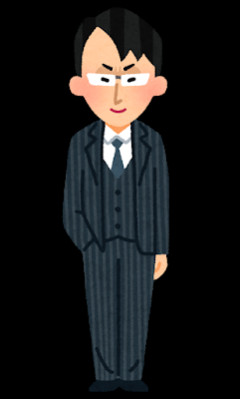 ヤクザの元嫁だけど質問ある？