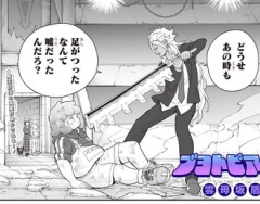 【ブヨトピア】22話 感想...勇者