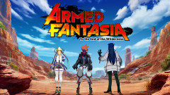 ワイルドアームズ後継作の『アームドファンタジア』、開発中止か