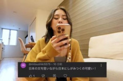 【動画像】アメリカ在住中国人美女、中国嫌いの日本人を完全論破！
