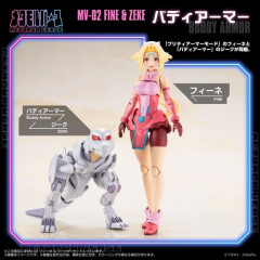 【画像】最新のゾイド…かわり果てた姿に進化するｗｗｗｗ