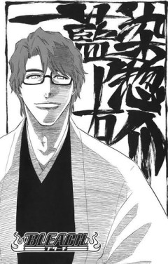 【BLEACH】オリチャー走者藍染