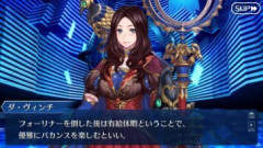 【FGO】マスターさんあなたはシルバウィーク明けの有給は取得していましたか？