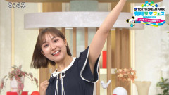 【画像】松岡朱里アナ　ストレッチで袖口から脇見え！！【GIF動画あり】