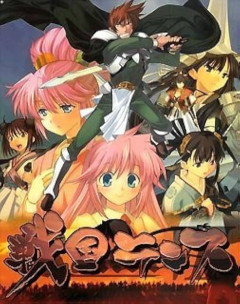 【朗報】名作SLG『戦国ランス』Steam版が10月2日に発売決定！