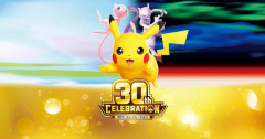 【悲報】ポケカ30周年を買い占めた転売ヤー、高レアが出まくって相場急落し無事死亡