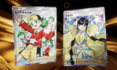 【話題】新モノマネむすめはどう？